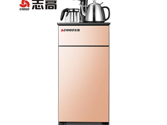 志高智能立式冷熱家用節能全自動(dòng)上水茶吧機