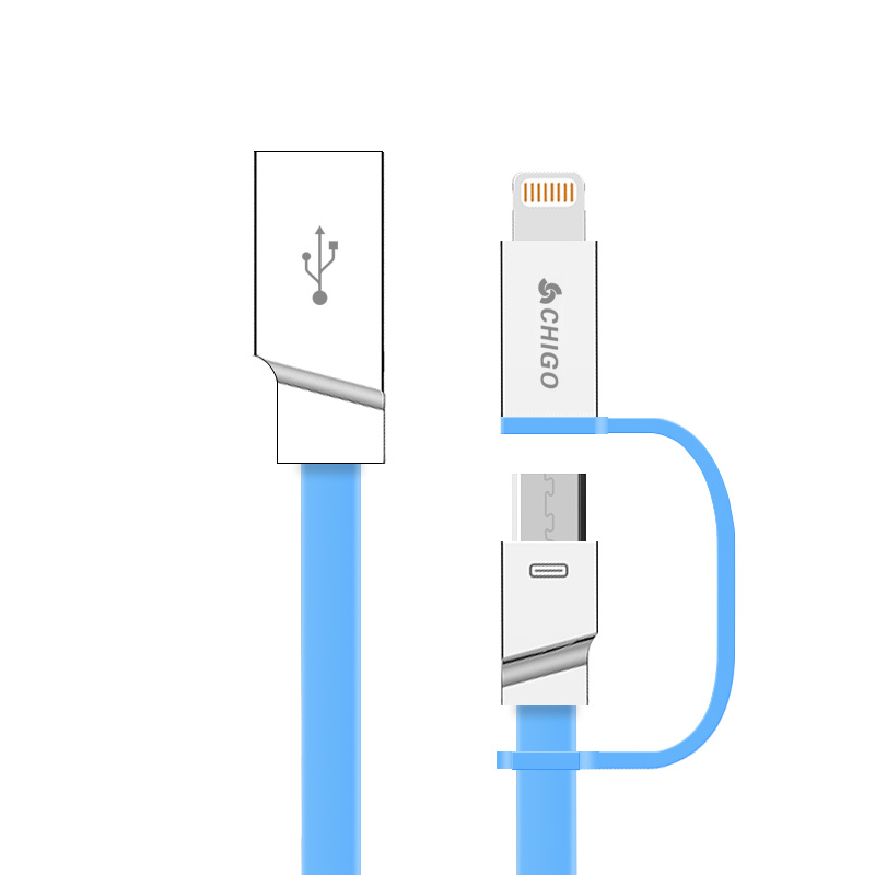 志高iphone蘋(píng)果安卓二合一數據線(xiàn)充電線(xiàn)